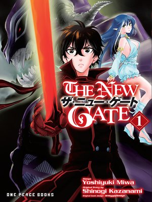 cover image of The New Gate, Volume 1